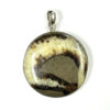 SEPTARIAN 2